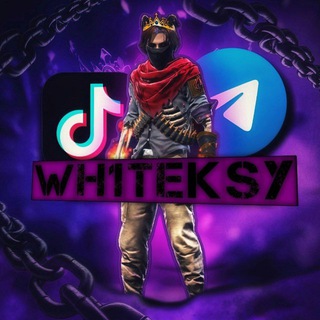 Турниры wh1teksy