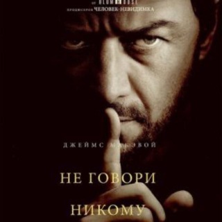 Кинотеатр в кармане 🍿📽️🍿