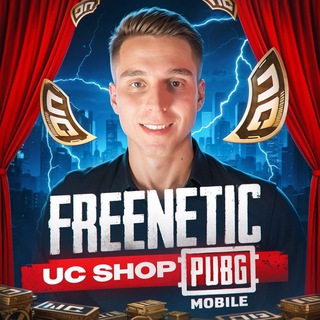 FREENETIC UC