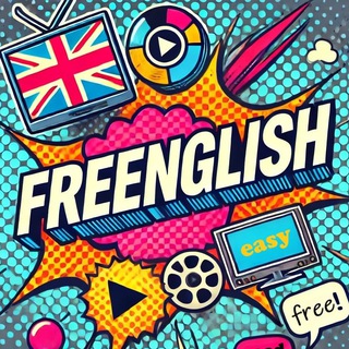 🇷🇺 FREENGLISH Daily 🇬🇧