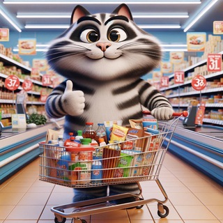 ПромоКот😻 Скидки💰 акции 👍промокоды🔥