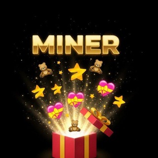 РАЗДАЧА ЗВËЗД