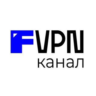 FREETATO VPN Канал