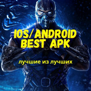 Лучшие приложения для Android и IOS