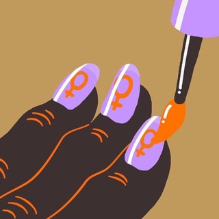 Френч и Мантры