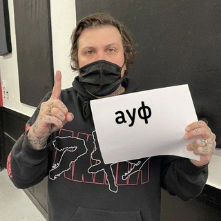 фрэрарды нам тут всем жизни поломали а мы и рады || фан-клуб хейкриса