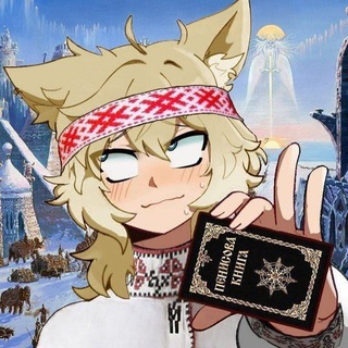 Завод Fresh Bar'ов