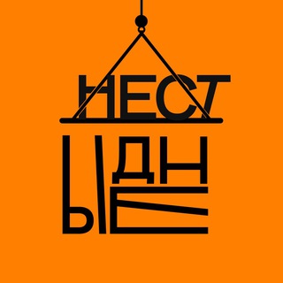 Нестыдные новостройки | Петербург