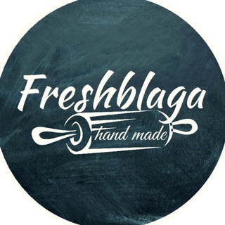 ФРЕШБЛАГА Freshblaga Благовещенск