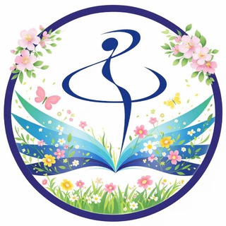 Федерация Алтайского края по художественной гимнастике