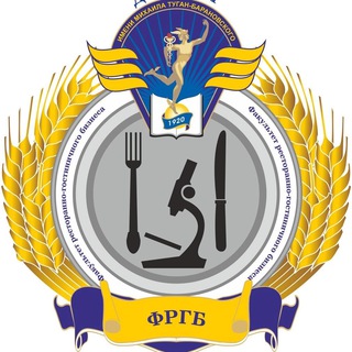 ФРГБ ДОННУЭТ