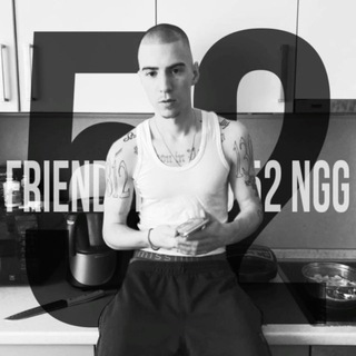 friendly thug 52 ngg - ВСЕ ТРЕКИ