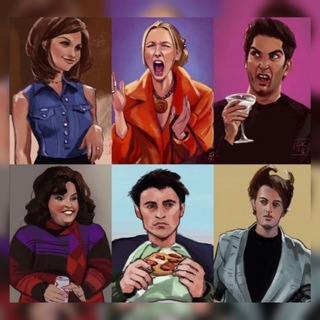 Сериал "Друзья"☕