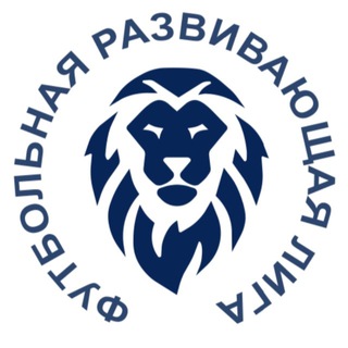 Турниры по футболу в Казани🦁