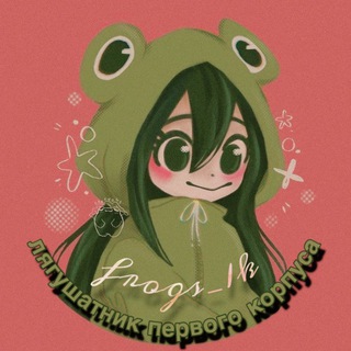 ᴧяᴦуɯᴀᴛниᴋ