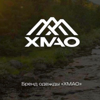 ХМАО | Одежда с Севера