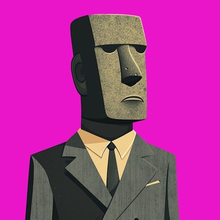 Мы из Камня