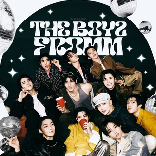 fromm the boyz ! архив