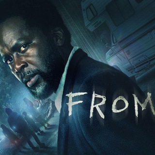 Извне смотреть