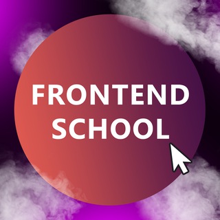 Frontend School