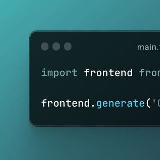 Frontend.code - JS Разработка