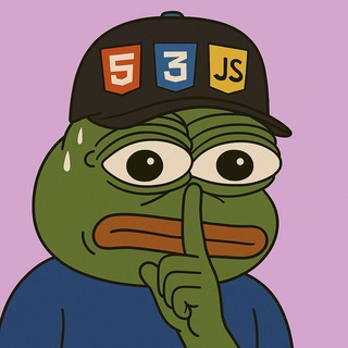 Мемы для фронтендеров