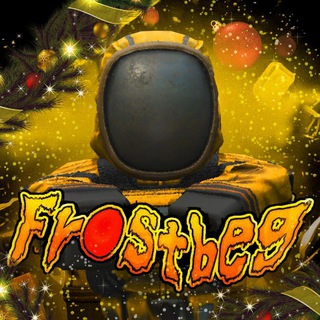 Мастерская Frostbegа