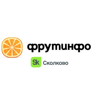 Fruitinfo.ru 🍋🍏🥔 Овощи, фрукты оптом