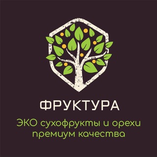 Фруктура – ЭКО орехи и сухофрукты