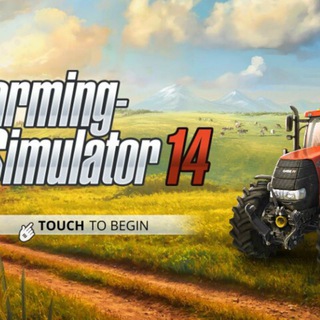 FS 14