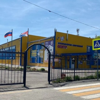 МАСУ ФСЦ МО Спасск-Дальний