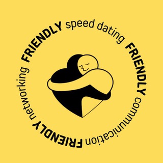 Friendly АНОНСЫ