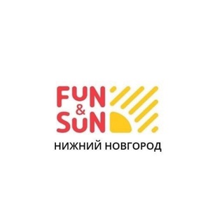 ⚡️ТУРАГЕНТ FUN&SUN☀️️✈️🛳🚂