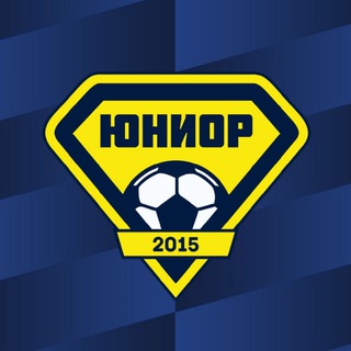 ⚽️ Футбольная Школа "Юниор" г.Ульяновск