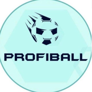Футбольная академия PROFIBALL