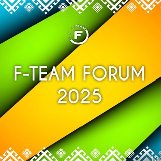 F-team Forum