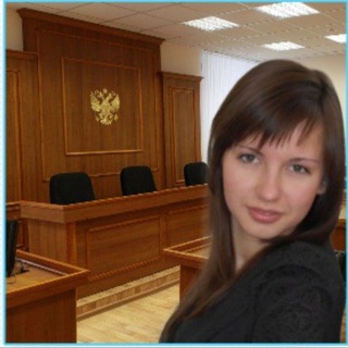 Новости от юриста здесь ( алименты, приставы )