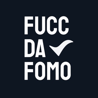 fucc da fomo