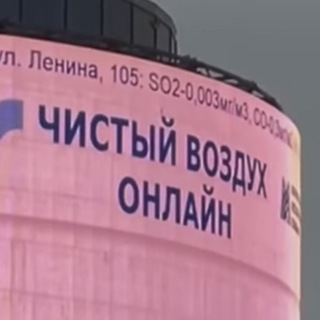 Иван Факов, Шлёпа и машины Питера