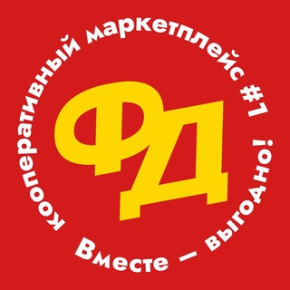 ФУДДВОР 🍒 Казань