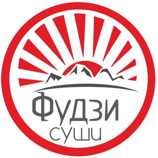 ФУДЗИ СУШИ | РОЛЛЫ | ДОСТАВКА БАРНАУЛ