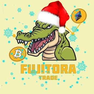 FUJITORA | TRADE | КРИПТОВАЛЮТА