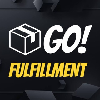 Фулфилмент в Москве Wildberries, Ozon — Fulfilment Go