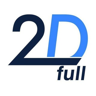 Фулфилмент 2D_FULL/ WB+OZON+YM для маркетплейсов