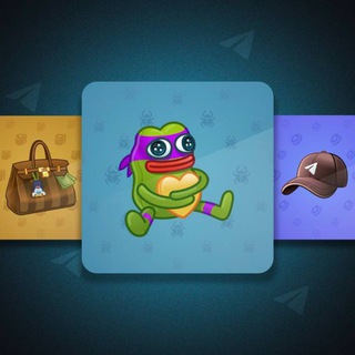 НФТ подарки карины