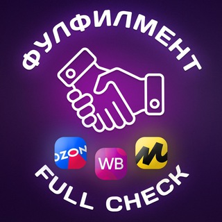 Отзывы | ФУЛЛЧЕК
