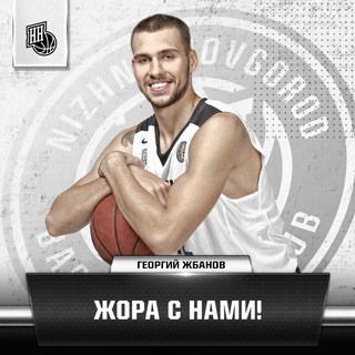 прессинг по всей