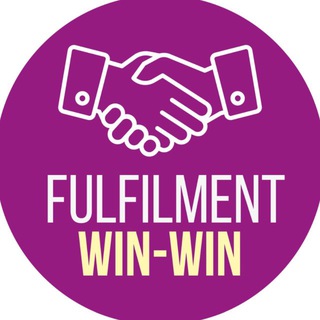 Фулфилмент Win-Win