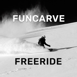 Гарантия снега 🗻