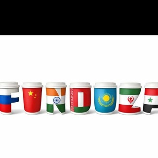 FUNDOZA.RU - Мы переехали в MAX